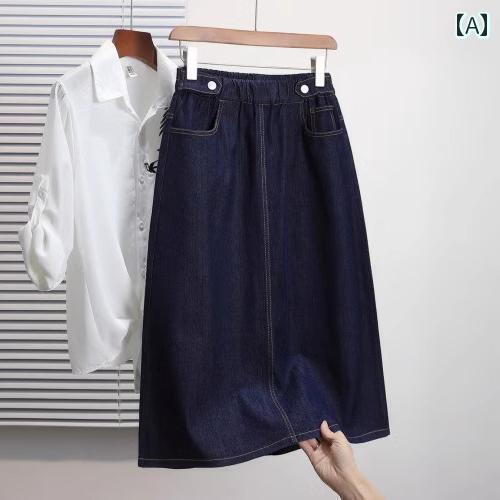 レディース　スカート　ハイウエスト デニムスカート ハーフ 丈 スカート レディース 春秋 細身 2025 ハイウエスト 大きいサイズ 太め mm スリム ミディアム ロング aライン