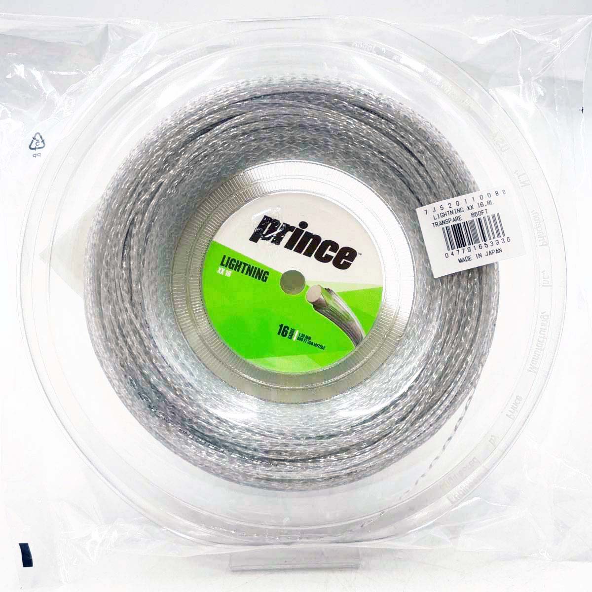 【中古・未使用品】プリンス LIGHTNING XX16 硬式 テニス ストリング ガット 200m ロール ライトニング シルバーグレー 7J52011 Prince 1.30mm