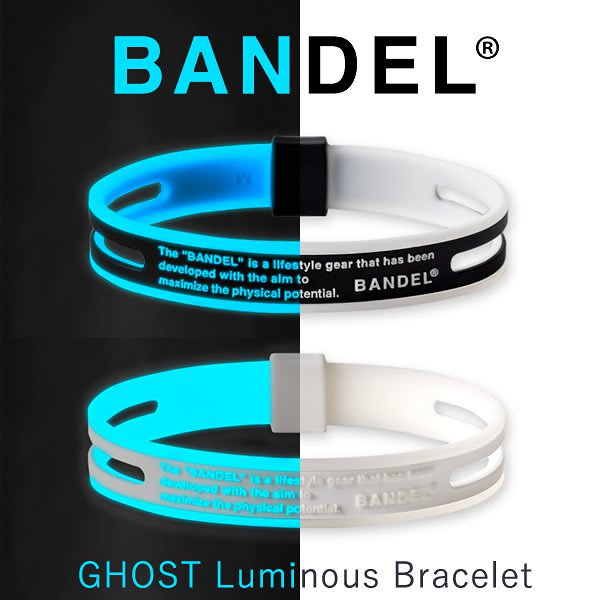 バンデル ゴースト ルミナス ブレスレット GHOST Luminous Bracelet シリコン パワーバランス ながく BANDEL ブレス