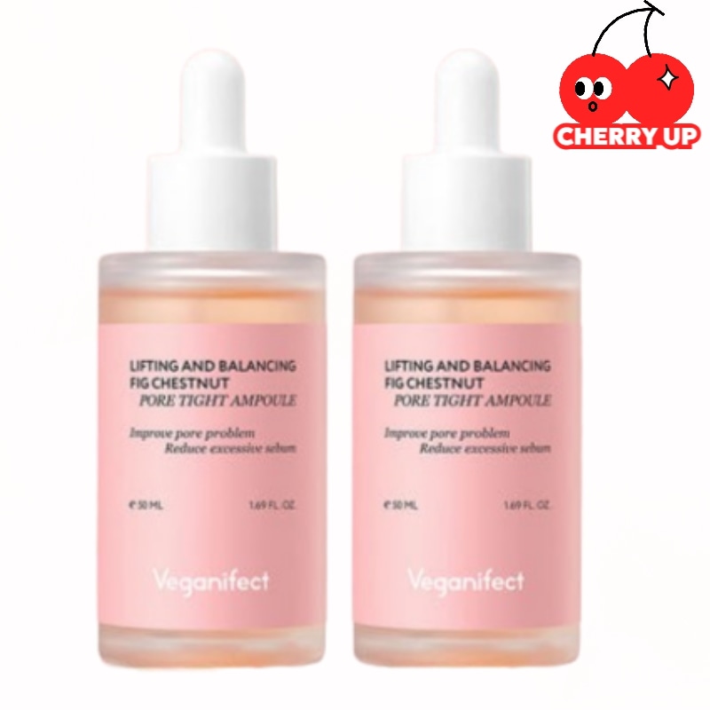 【2本セット】VEGAN EFFECT イチジクバーム ナイアシンアミド ポアタイト毛穴アンプル 50ml+50ml 毛穴ケア ビーガンコスメ イチジクエキス 韓国美容 ナイアシンアミド さっぱり 美