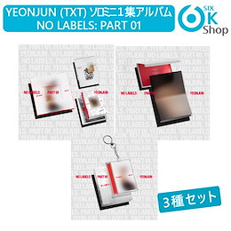 Qoo10 | ヨンジュン-ソロアルバムのおすすめ商品リスト(ランキング順