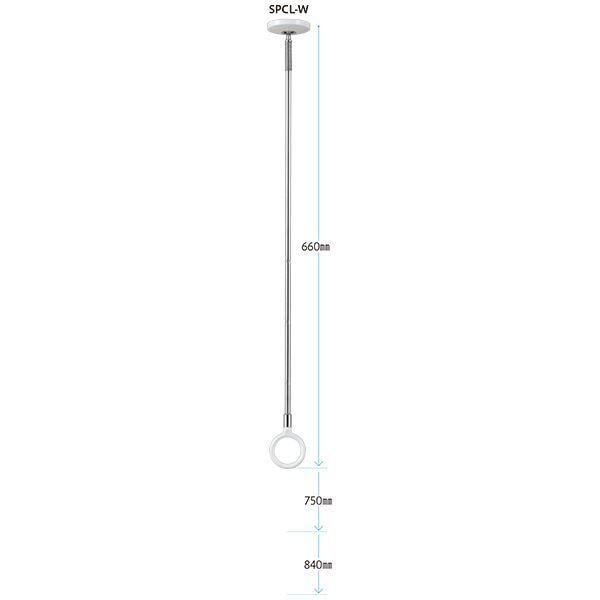 2本セット 川口技研 ホスクリーン SPC型/室内用物干し金物 ホワイト 全長660-750-840mm SPCL-W