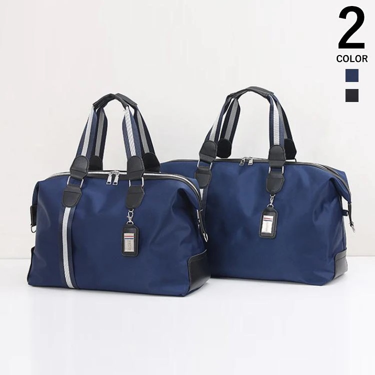 トートバッグ メンズ ビジネスバッグ レディース 大容量 大きめ A4 ボストンバッグ ショルダーバッグ かばん 撥水 出張 修学旅行 通勤 通学 就職 2WAY 一泊旅行