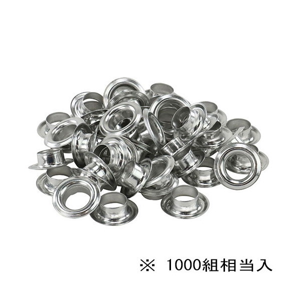 両面ハトメ玉アルミ 15mm NO.16MT-P1000S 8,423円
