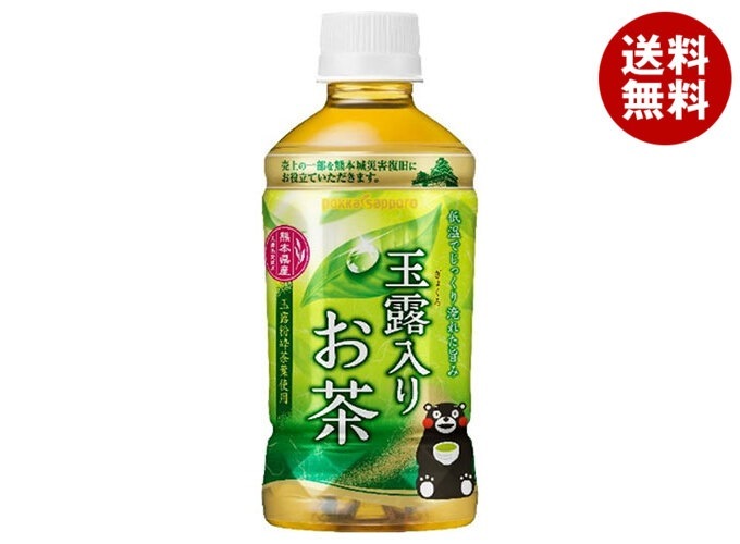 ポッカサッポロ 玉露入りお茶 350mlPET＊24本入＊(2ケース)