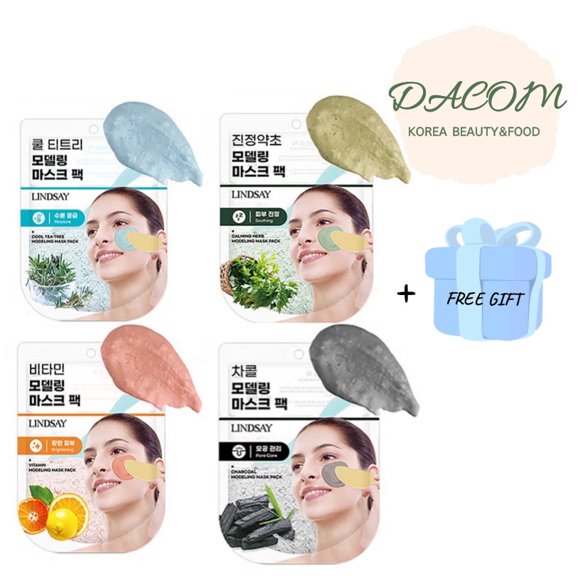 [GIFT][4種類 10枚セット] モデルリングマスクパック 28g 5,483円