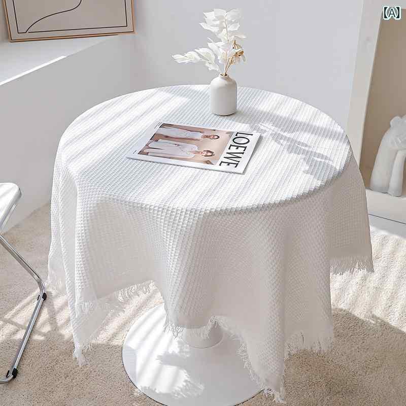 テーブルクロス 四角 布 ラウンド 格子柄 ハニカム タオル生地 ソファーカバー おしゃれ インテリア 北欧 選べる サイズ 白 ベージュ