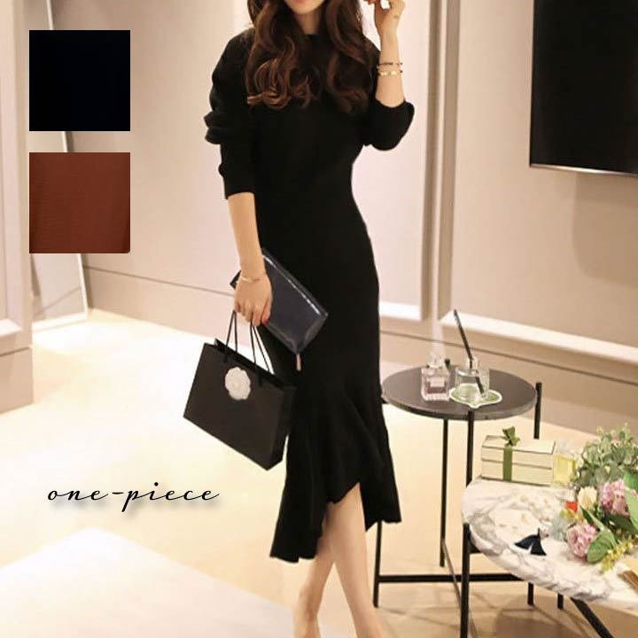 ワンピース セーター ニットワンピ レディース ニット モモンガ袖 マーメード セーターワンピ ロングワンピ ロング丈 秋冬バレンタイン 2025 プレゼント