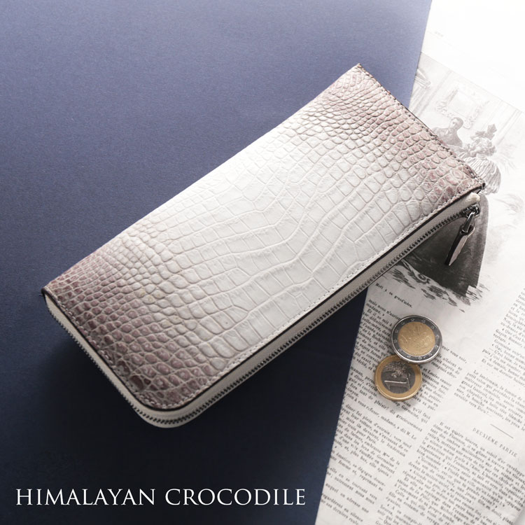 ヒマラヤクロコダイルレザー長財布センター取り