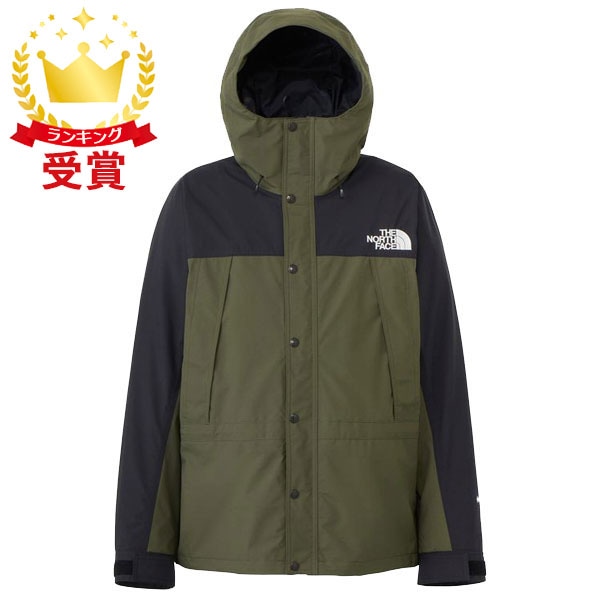ザ・ノース・フェイス THE NORTH FACE マウンテンライトジャケット アウター メンズ NP62450-NT