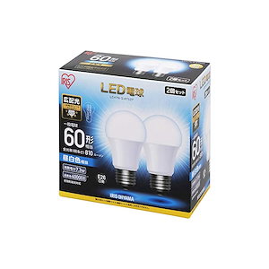 【即納】IRIS LED電球 E26 広配光 60形相当 昼白色 2個セット LDA7NG6T52P