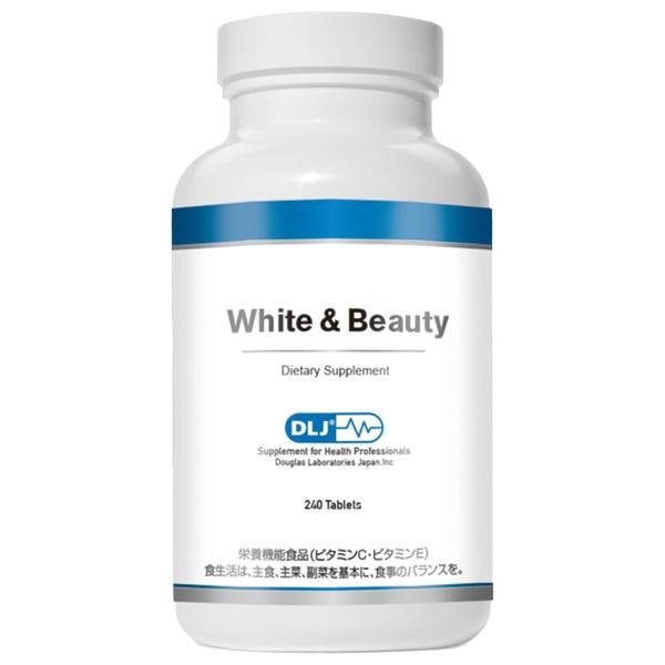 ダグラスラボラトリーズ ホワイト＆ビューティー 240粒 (DLJ) 21992-240X