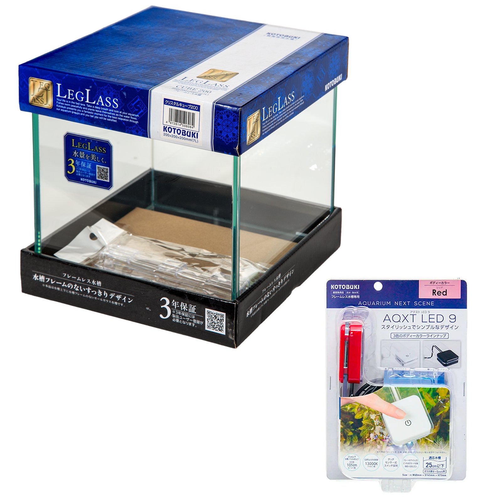 コトブキ工芸　クリスタルキューブ２００＆アクストＬＥＤ　９　レッド　ライト　ガラス水槽　２０X２０X２０ｃｍ　小型水槽　ＣＲＣ10―11―03―50―20