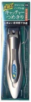 NAIL CLIPPER キャッチャーつめきり NC-128×24個