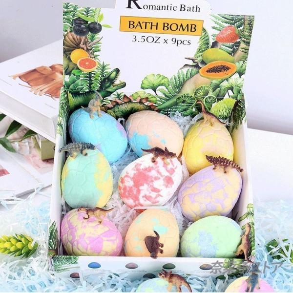 【送 料 無 料】バスボール 入浴剤 おもちゃ 恐竜 バスボムセット 炭酸 香り弾 お風呂用 お風呂遊び お風呂たまご 肌に良い 子供 誕生日 プレゼント ギフト