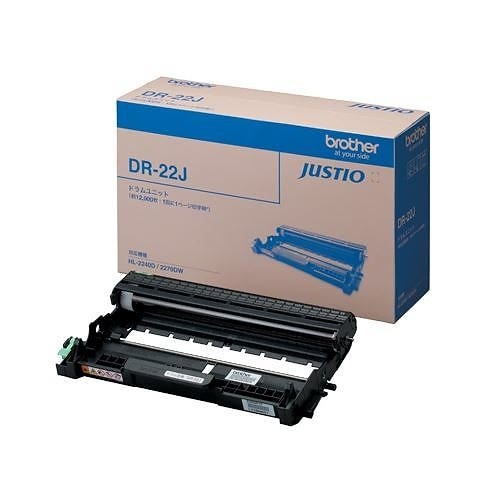 ドラムユニット DR-22J 00008806