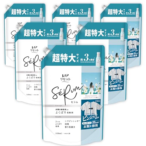 Lenor レノア リセット セラム 柔軟剤 ミネラルジャスミン 詰め替え 1,150mL×6袋 [大容量] [ケース品]