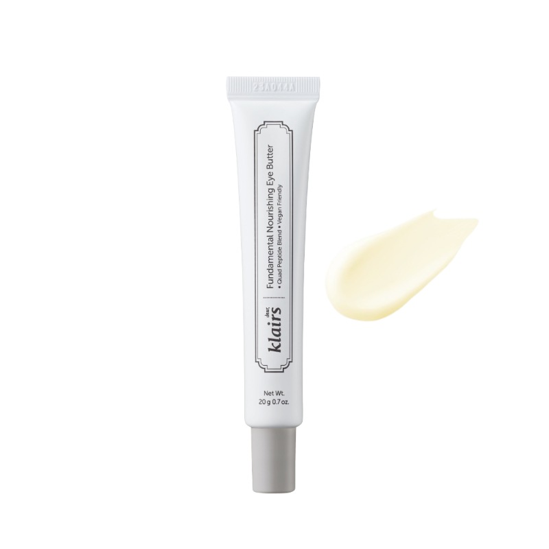 ファンダメンタルナリッシングイバター, 20g