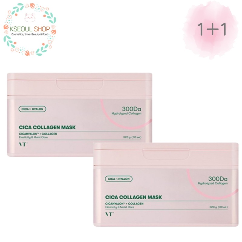 [1+1/ハリケア]シカ コラーゲン マスク 30枚入／シートマスクパック・パック・韓国パック・エイジングケア・ハリ・たるみ・赤みケア・ニキビケア・トラブルケア・弾力・リフトアップパック
