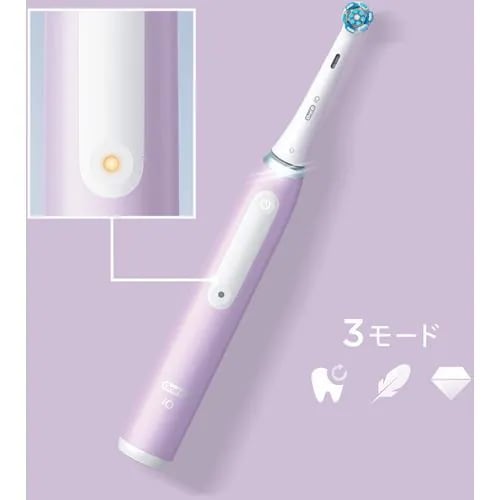 ブラウン IOG3360LV iO3 ラベンダー ヘルスパック オーラルB ラベンダー