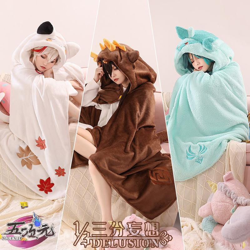 【急速出荷!】原神　コスプレ　ケット　毛布　鐘離　ショウ　楓原万葉　カズハ　衣装