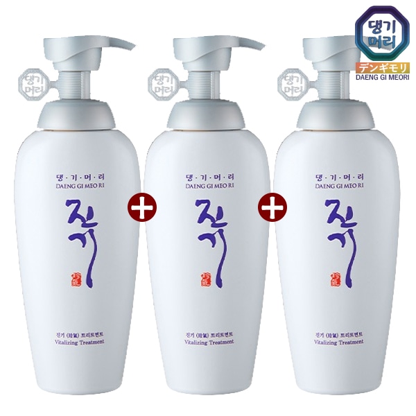 【公式】(1+1+1)バイタライジング(珍氣)トリートメント500ml＆シャンプー500ml