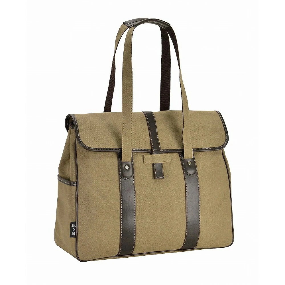 鞄の國 トートバッグ 26572-5H メンズ ベージュ 国内正規品