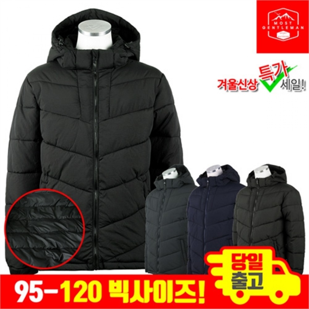 (モストジェントルマン) _BOXXI パッド入りジャンパー A