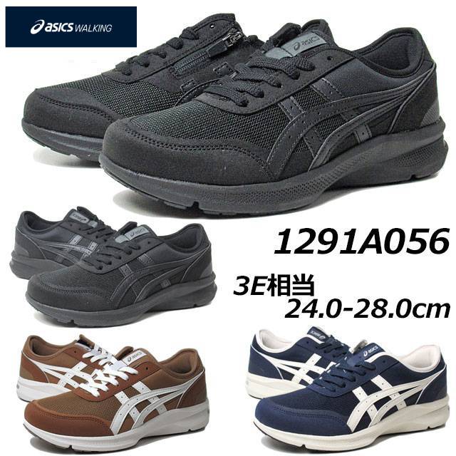 アシックスウォーキング asics WALKING ハダシウォーカー 1291A056 3E相当 衝撃緩衝 旅行 メンズ 靴