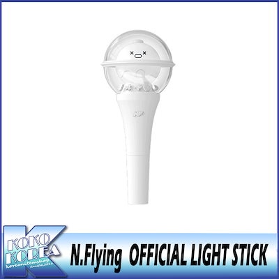 N.Flying OFFIClAL LIGHT STICK ペンライト Amazon.com: N.Flying Official Light Stick (via DHL Express