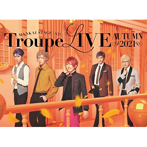 MANKAI STAGE『A3!』Troupe LIVE AUTUMN 202.. (Blu-ray) PCXG-50779