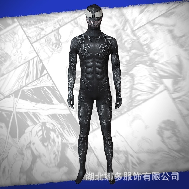ヴェノム: デッドリーガーディアン エディブロック ヴェノム スパイダーマン タイツ J4226