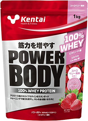 Kentai パワーボディ100%ホエイプロテイン ストロベリー風味 1kg