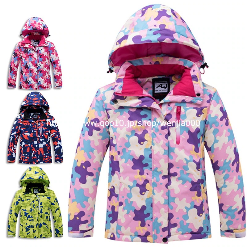 スノーボードウェア キッズ ジャケット アウター スキーウェア スノーウェア スノボウェア ジュニア こども用 フード取り外す可能 6,579円
