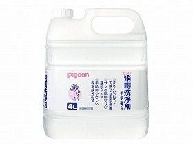 ピジョンタヒラ 消毒洗浄剤 4L 106103BA 7,668円