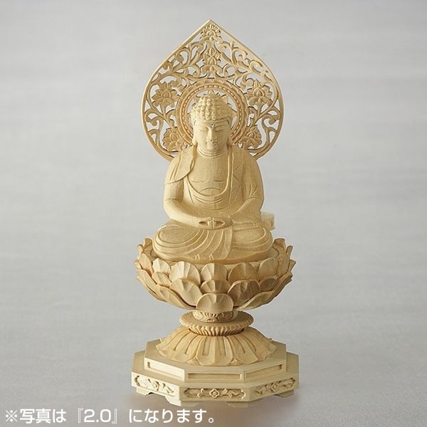 ALTE MEISTER 八角台座 桃光背 阿弥陀如来 2.5 桧