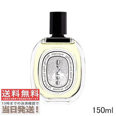 e2892 古伊万里 色絵 深鉢 高さ9cm 太明成化年製 輪花縁 輪花鉢 鉢