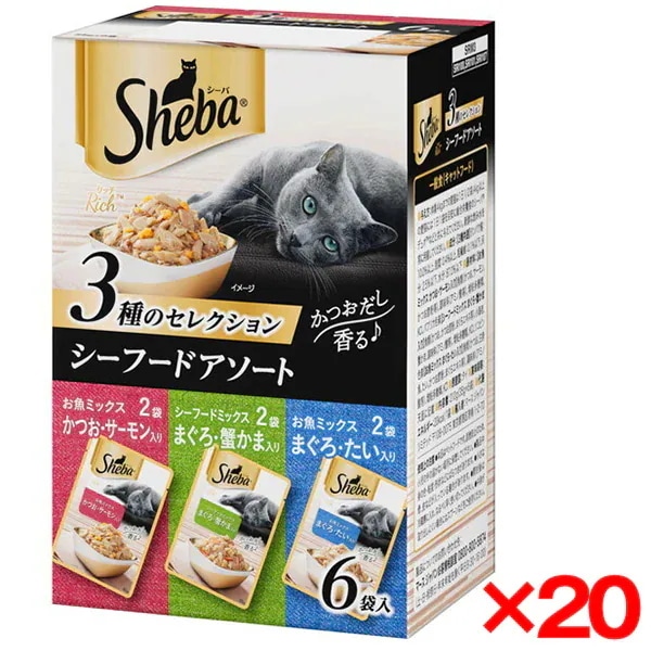 20個セット マースジャパンリミテッド シーバ リッチ シーフードアソート 35g×6袋パック