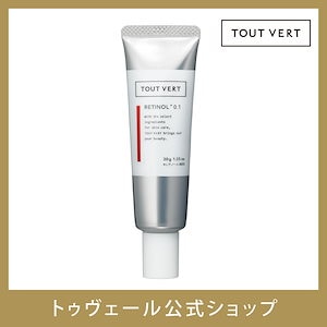 505412 トゥヴェール ナノエマルジョン ディープ 乳液 60mL 2本 ナノエマルジョン／ナノエマルジョンプラス／ナノエマルジョン
