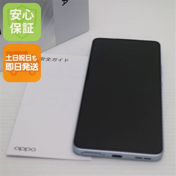 超美品 SIMフリー OPPO Reno13 A アイスブルー スマホ OPPO 即日発送 土日祝発送OK 31