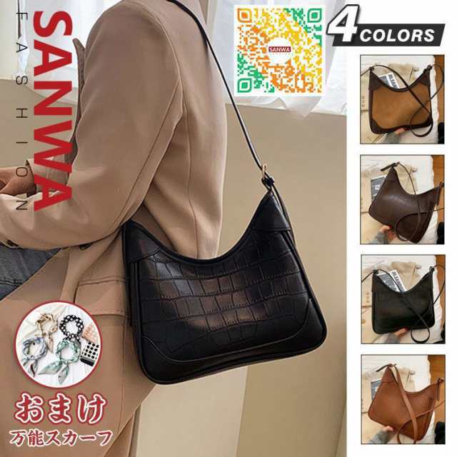 新作 PU革 ショルダーバッグ レディース 斜めがけ ハンドバッグ バッグ レディース ショルダーバッグ バッグ ななめ掛け 肩がけ バッグ