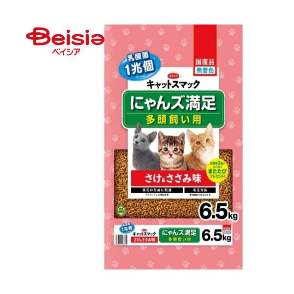 �L���b�g�X�}�b�N �ɂ��Y���� ����&�����ݖ� 6.5kg