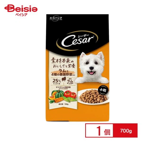 �V�[�U�[ �h���C �����p ������4��̔_����ؓ��� ���� 700g