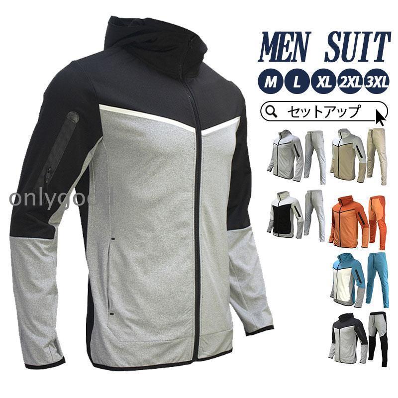 上下セット セットアップ ジャケット ジャンバー チノパン ウェア ロングパンツ 服 ジャージ 長袖 メンズ 部屋着 ゆったり スポーツウェア11