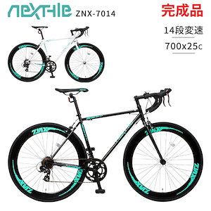 [Qoo10] NEXTYLE 完成品 自転車 ロードバイク 700c