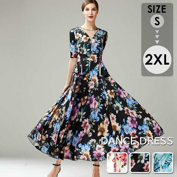 【2025新作入荷】社交ダンス ドレス 社交ダンス衣装 ワンピース 競技用ドレス スタンダード ステージ衣装 社交ダンスドレス ブルー ブラック ピンク 大き 10,723円