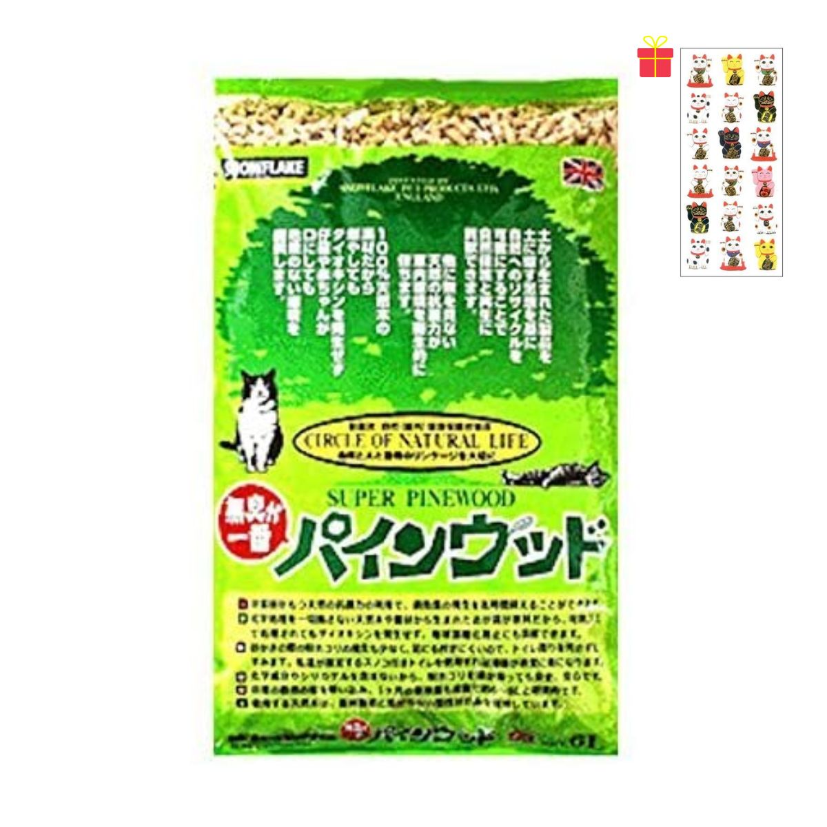猫砂 パインウッド 6L【40袋セット】【金運招き猫シール1枚付】システムトイレ用 トイレ砂 無臭 天然木 猫用品 おがくず 崩れる 流せる 燃やせる 国産