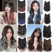 Qoo10 - エクステンション・つけ毛の商品リスト(人気順) : お得な