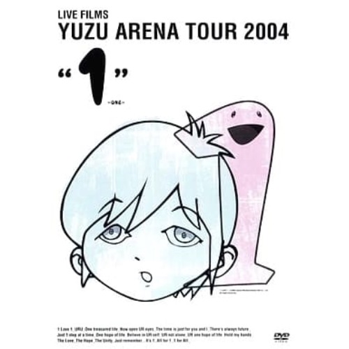 ゆず ／ 1ONE (DVD) SNBQ-18912