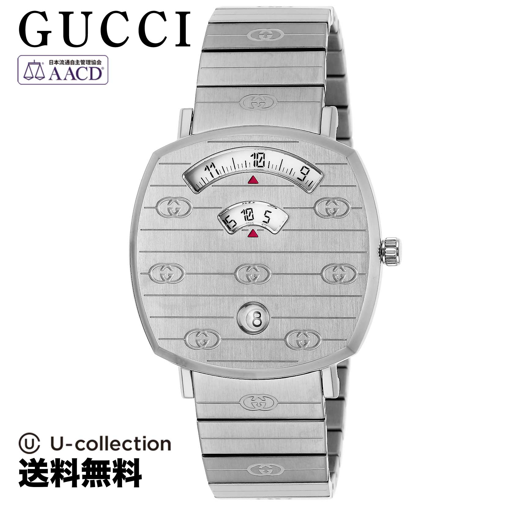 素晴らしい / GRIP GUCCI(グッチ) GUCCI【腕時計】 グリップ ブランド